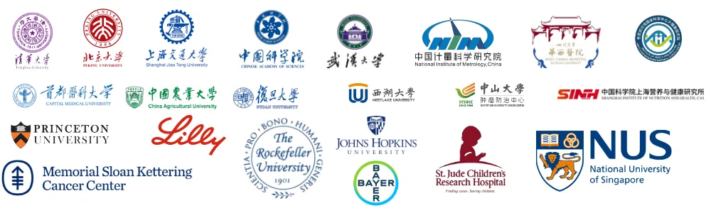 合作客户国内外部分.png